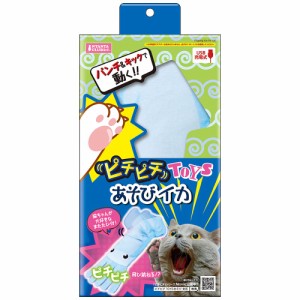 マルカン　ピチピチＴＯＹＳあそび　イカ　１個