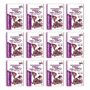 冷凍★キョーリン　ビタクリン　アダルトブライン　１００ｇ（１枚）×１２　別途クール手数料　常温商品同梱不可