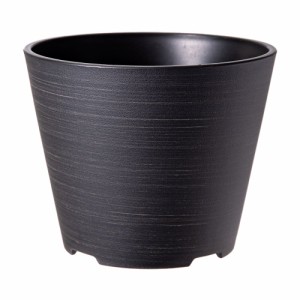 鉢　リッチェル　グレーニーポット　５号　ブラック　観葉植物　植木鉢