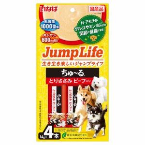 アウトレット品　いなば　Ｊｕｍｐ　Ｌｉｆｅ　ちゅ〜るとりささみ　ビーフ入り　１４ｇ×４本　ちゅーる　チュール　訳あり ドッグフー