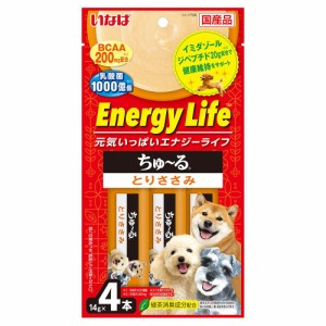 アウトレット品　いなば　Ｅｎｅｒｇｙ　Ｌｉｆｅ　ちゅ〜るとりささみ　１４ｇ×４本　ちゅーる　チュール　訳あり ドッグフード