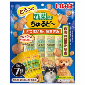 いなば　ちゅるビ〜　さつまいもと焼ささみ　１０ｇ×７袋 ドッグフード