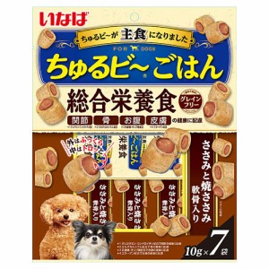 アウトレット品　いなば　ちゅるビ〜ごはん　ささみと焼ささみ　軟骨入り　１０ｇ×７袋　訳あり ドッグフード