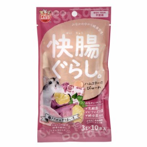 マルカン　快腸ぐらし　ハムスターのぴゅーれ　鶏ささみ＆さつまいも　３ｇｘ１０本　おやつ　乳酸菌 (ハムスター 餌)