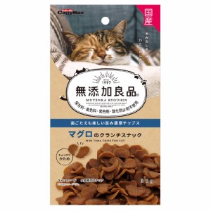 無添加良品　マグロのクランチスナック　３０ｇ キャットフード