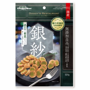 ドギーマン　銀紗　鶏ももと野菜が入った香りたつ薄切り仕立て　１２０ｇ ドッグフード