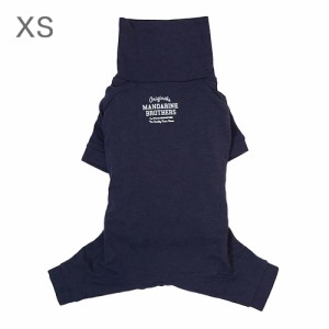 アウトレット品　犬　服　マンダリンブラザーズ　スキンタイトスーツ　ネイビー　ＸＳ　ドッグウェア　ストレッチ　訳あり