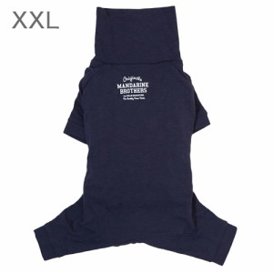 犬　服　マンダリンブラザーズ　スキンタイトスーツ　ネイビー　ＸＸＬ　ドッグウェア　ストレッチ