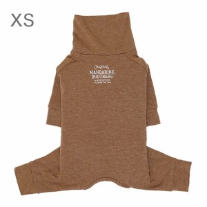 犬　服　マンダリンブラザーズ　スキンタイトスーツ　ブラウン　ＸＳ　ドッグウェア　ストレッチ