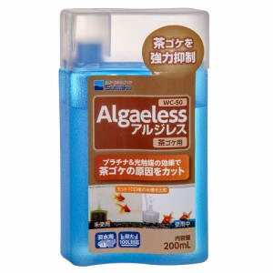 水作　アルジレス　茶ゴケ用　２００ｍｌ　水槽セット初期