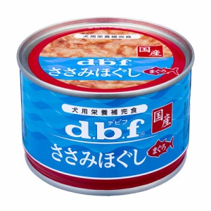 デビフ　ささみほぐし　まぐろ　１５０ｇ×２４個　缶詰　犬　ウェットフード　 ドッグフード