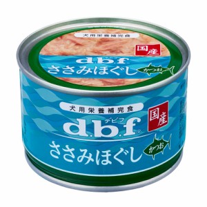 デビフ　ささみほぐし　かつお　１５０ｇ×２４個　缶詰　犬　ウェットフード　 ドッグフード