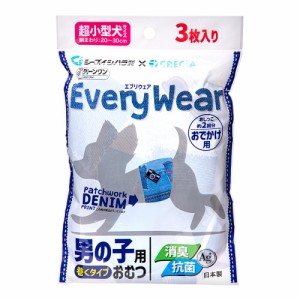 シーズイシハラ　クリーンワン　エブリウェア　おでかけ用　超小型犬サイズ　お試し用　３枚入り (犬 トイレ)