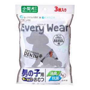 シーズイシハラ　クリーンワン　エブリウェア　おるすばん用　小型犬サイズ　お試し用　３枚入り (犬 トイレ)