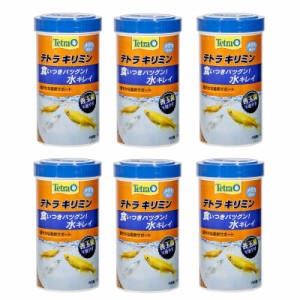 テトラ　キリミン　１７５ｇ　メダカの餌×６