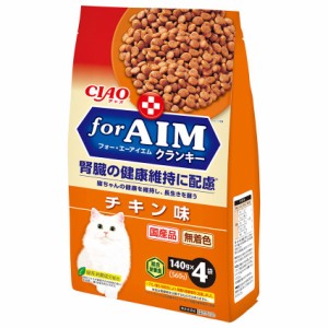 いなば　ＣＩＡＯ　ｆｏｒＡＩＭクランキー　チキン味　１４０ｇ×４袋 キャットフード