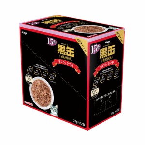 アイシア　１５歳からの黒缶パウチ　まぐろとかつお　７０ｇ×１２袋 キャットフード