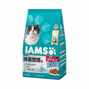 　アイムス　成猫用　体重管理用　まぐろ味　１．５ｋｇ×６袋 キャットフード