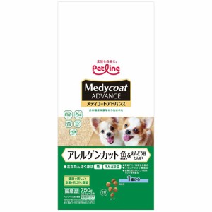 　メディコートアドバンス　アレルゲンカット　魚＆えんどう豆たんぱく　１歳から　７５０ｇ（２５０ｇ×３袋） ドッグフード