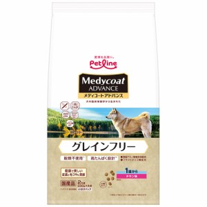 　メディコートアドバンス　グレインフリー　１歳から　チキン味　２ｋｇ（５００ｇ×４袋） ドッグフード