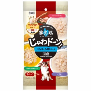 イースター　じゅわドーン！　コロコロ　くいしん坊パック　２１０ｇ　（７０ｇ×３袋） ドッグフード