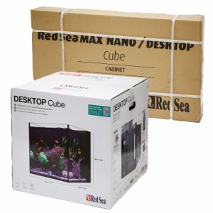 レッドシー　ＤＥＳＫＴＯＰ　Ｃｕｂｅ　セット　ホワイト　４５ｃｍ水槽