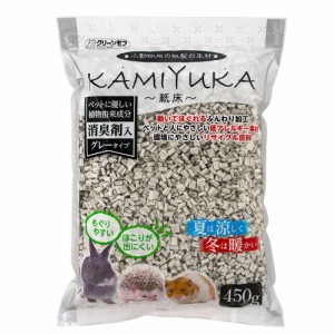 クリーンモフ　ＫＡＭＩＹＵＫＡ〜紙床〜　消臭剤入り　４５０ｇ (ハムスター)