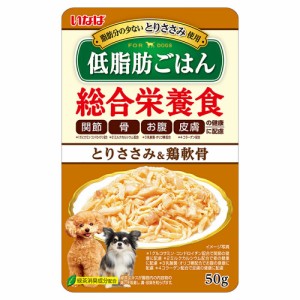 いなば　低脂肪ごはん　とりささみ＆鶏軟骨　５０ｇ×９６袋 ドッグフード