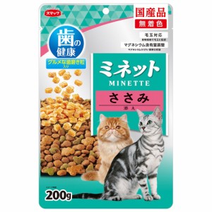 　スマック　ミネット　歯の健康　ささみ添え　２００ｇ キャットフード