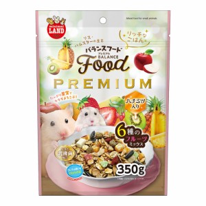 マルカン　バランスフード　プレミアム　フルーツミックス　３５０ｇ (ハムスター)