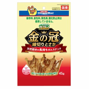 ドギーマン　無添加良品　アキレススティック　金の冠　細切りとさか　４５ｇ　犬　おやつ ドッグフード