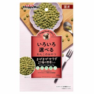 ドギーマン　ドギースナックバリュー　まぜまぜサラダ　２１種の野菜入り　６０ｇ　犬　おやつ ドッグフード