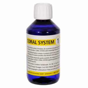 Ｋｏｒａｌｌｅｎ　ｚｕｃｈｔ　Ｃｏｒａｌ　Ｓｙｓｔｅｍ１　２５０ｍｌ　海水　アクアリウム　サンゴ　微量元素　添加剤