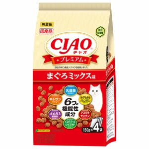 いなば　ＣＩＡＯ　プレミアム　まぐろミックス味　１５０ｇ×４袋 キャットフード