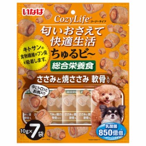 アウトレット品　いなば　Ｃｏｚｙ　Ｌｉｆｅ　ちゅるビ〜　総合栄養食　ささみと焼ささみ　軟骨入り　１０ｇ×７袋　訳あり ドッグフー