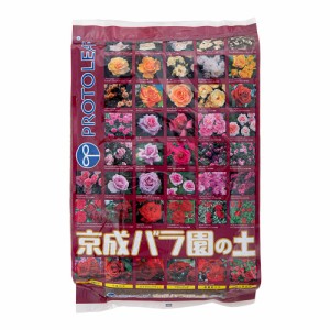 培養土　プロトリーフ　京成バラ園の土　５Ｌ　バラ　薔薇　専用土