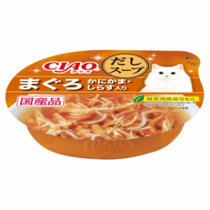 いなば　ＣＩＡＯ　チャオ　このままだしスープ　まぐろ　かにかま・しらす入り　６０ｇ×４８個　 キャットフード