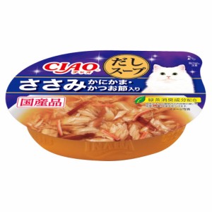 いなば　ＣＩＡＯ　チャオ　このままだしスープ　ささみ　かにかま・かつお節入り　６０ｇ×４８個 キャットフード