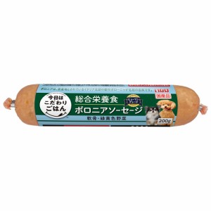 冷凍★いなば　今日はこだわりごはん　ボロニアソーセージ　軟骨・緑黄色野菜　２００ｇ　別途クール手数料　常温商品同梱不可 ドッグフ