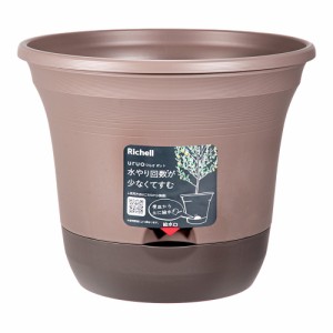 リッチェル　ウルオポット　３０型Ｎ　ダークブラウン　植木鉢　底面給水