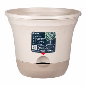 リッチェル　ウルオポット　３０型Ｎ　ベージュ　植木鉢　底面給水