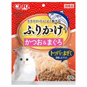 いなば　ＣＩＡＯ　ふりかけ　かつお＆まぐろ　３０ｇ　トッパー キャットフード