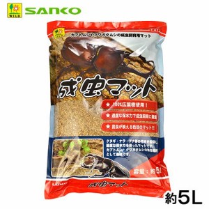 三晃商会　成虫マット　５Ｌ