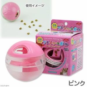 ファンタジーワールド　プチトリート　ピンク　猫　小動物　おもちゃ　知育