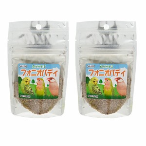 黒瀬ペットフード　自然派宣言　フォニオパディ　３０ｇ×２袋