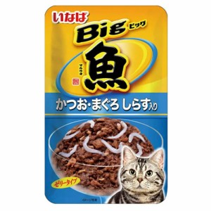 いなば　Ｂｉｇ　マルウオ　かつお・まぐろ　しらす入り　８０ｇ×４８ キャットフード