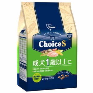 　ファーストチョイス　ＣｈｏｉｃｅＳ　成犬１歳以上に　２．４ｋｇ ドッグフード