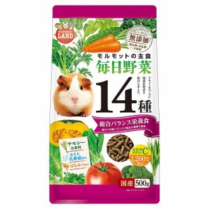 マルカン　モルモットの毎日野菜１４種　５００ｇ