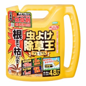 フマキラー　根まで枯らす　虫よけ除草王　プレミアム　４．８Ｌ　除草剤