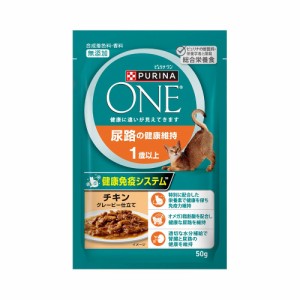 ピュリナワン　猫　パウチ　尿路の健康維持　１歳以上　チキン　グレービー仕立て　５０ｇ×６０ キャットフード